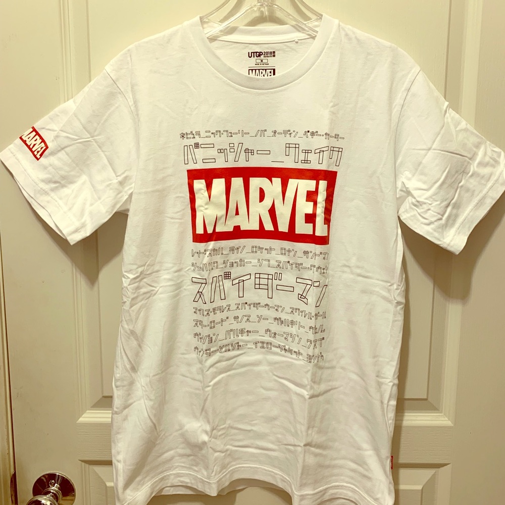 Marvel Uniqlo T-Shirt